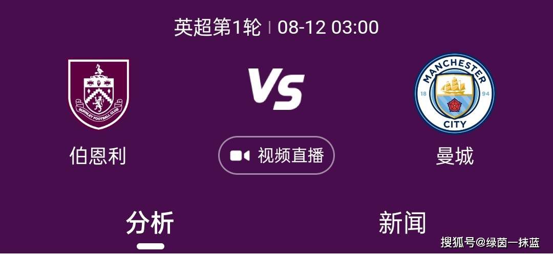 讲述了一品爵爷陈绳武与顺治天子落进了穆里玛的骗局傍边漂泊平易近间，刚好来到了滇南王的地皮并在熟悉了滇南王的未婚妻夜莺，为了解救夜莺温柔治陈绳武与滇南王吴年夜帅及其子吴少保来往周旋的故事。